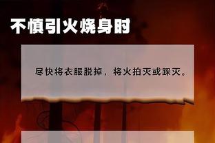 必威东盟体育平台官网截图4